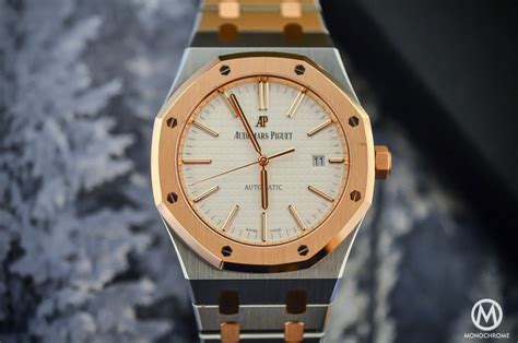 audemars piguet royal oak 15400 price